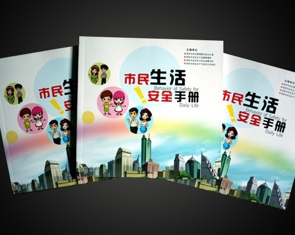 ��(hu��)��(c��)/������(c��)