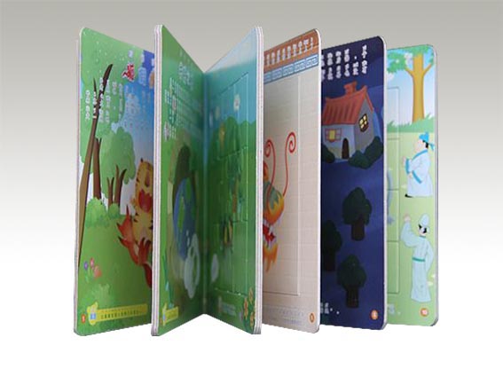 ���Е�(sh��) / ��(du��)�ѿ���(sh��)